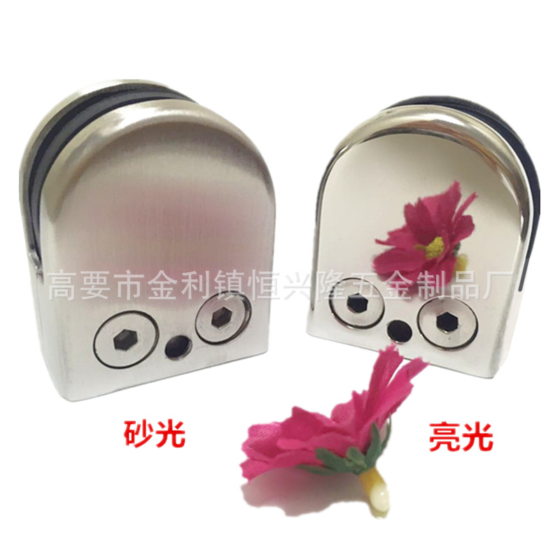 Stainless steel glass clamps, glass clips, glass fixing clamps, glass supports, stair guardrail clamps, no need for drilling Item Picture