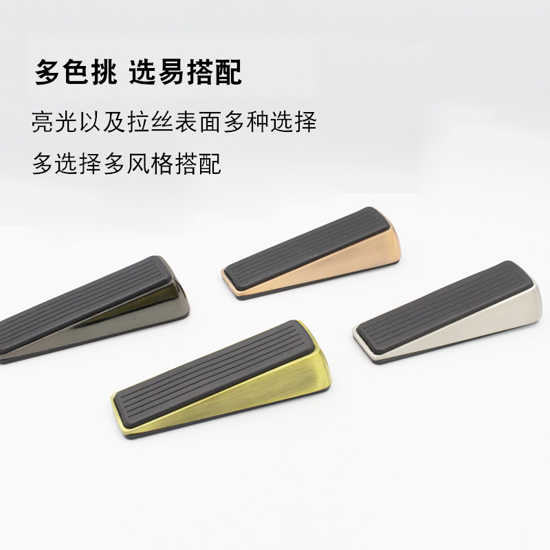 Sukepu mobile top door device, anti-collision door stop, zinc alloy door blocking device, anti-slip rubber door plug top door device Application Scenario