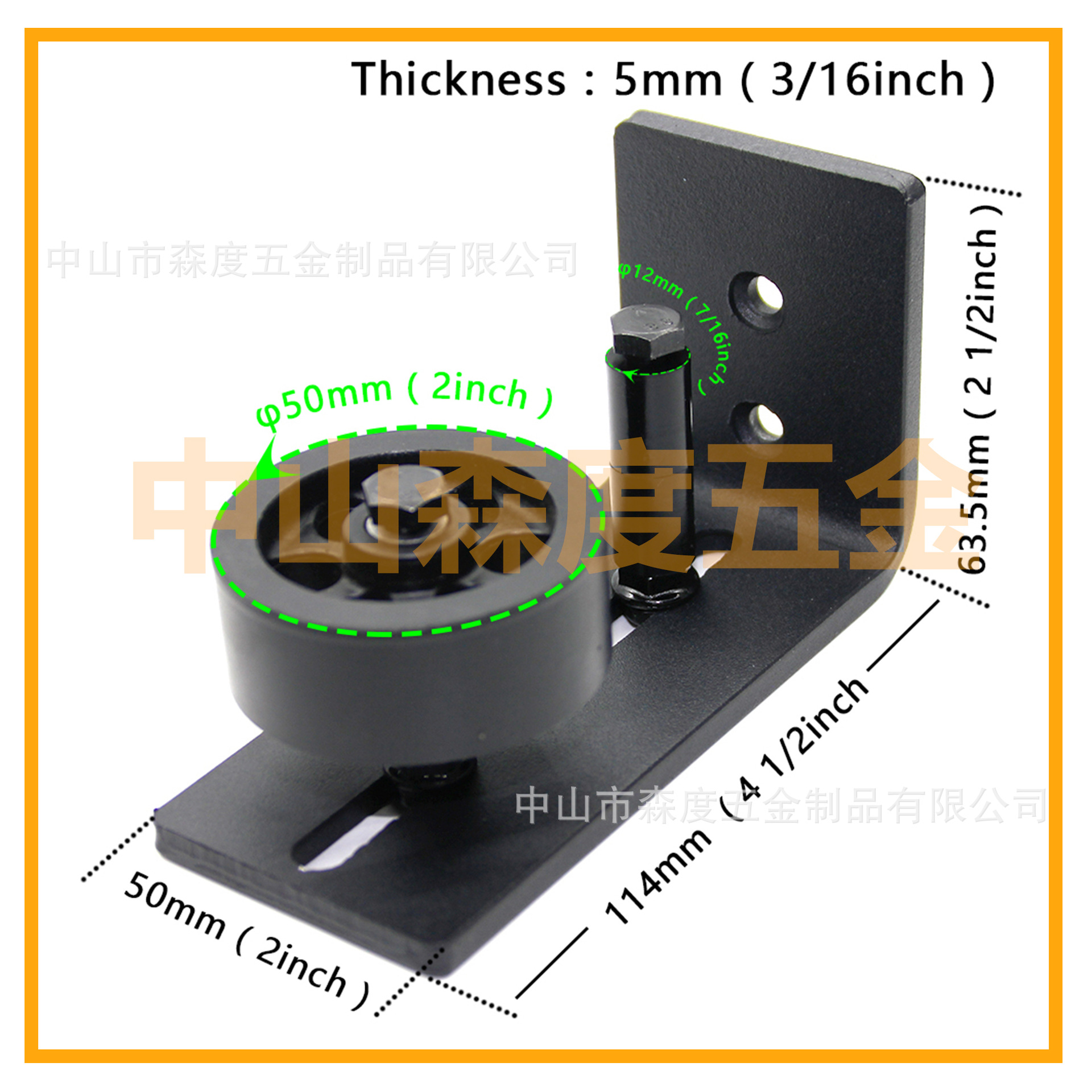 The barn door hanging rail anti-swing device is an eight-in-one device with multiple installation methods, providing a full-hole wheel anti-swing for the sliding door of the barn door Application Scenario