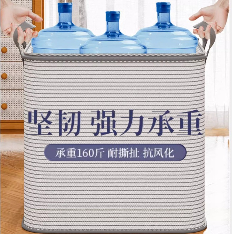 Super-thick and extra-large quilt storage bag with zipper, dust-proof and moisture-proof, sturdy household clothing, luggage packing and moving bag Specification drawing