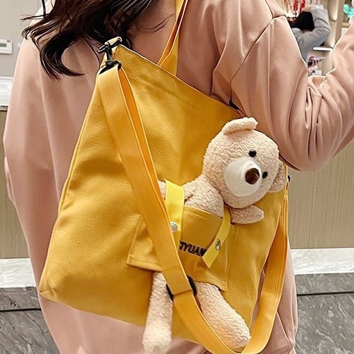 2024 New single-shoulder bag, teddy bear plush doll, fresh and sweet student canvas tutorial bag, versatile handbag Specification drawing