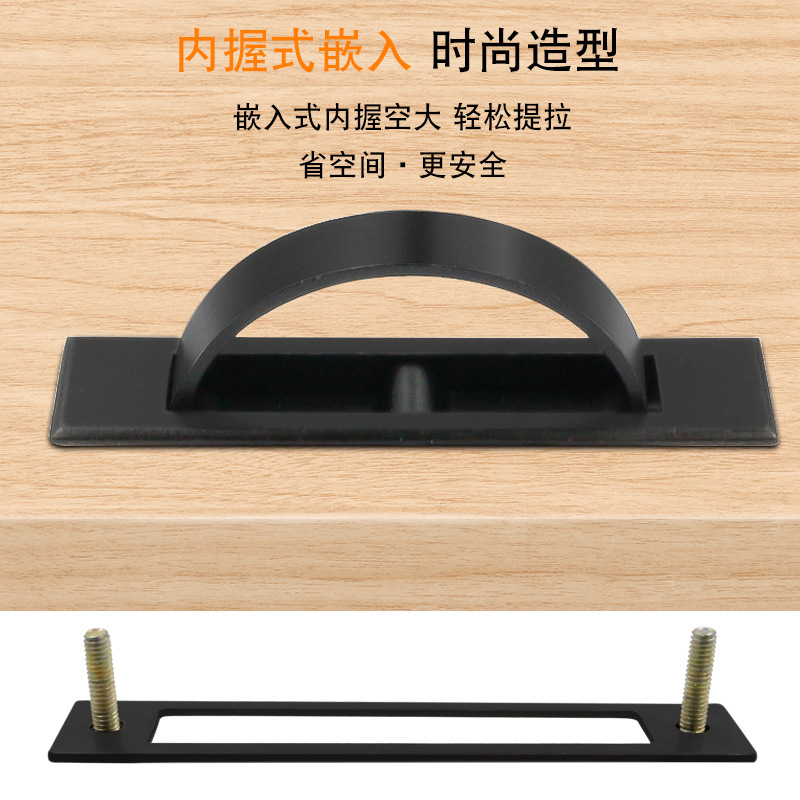 Dinit built-in concealed handle, embedded rotating tatami handle, floor drawer, modern and simple invisible handle Specification drawing