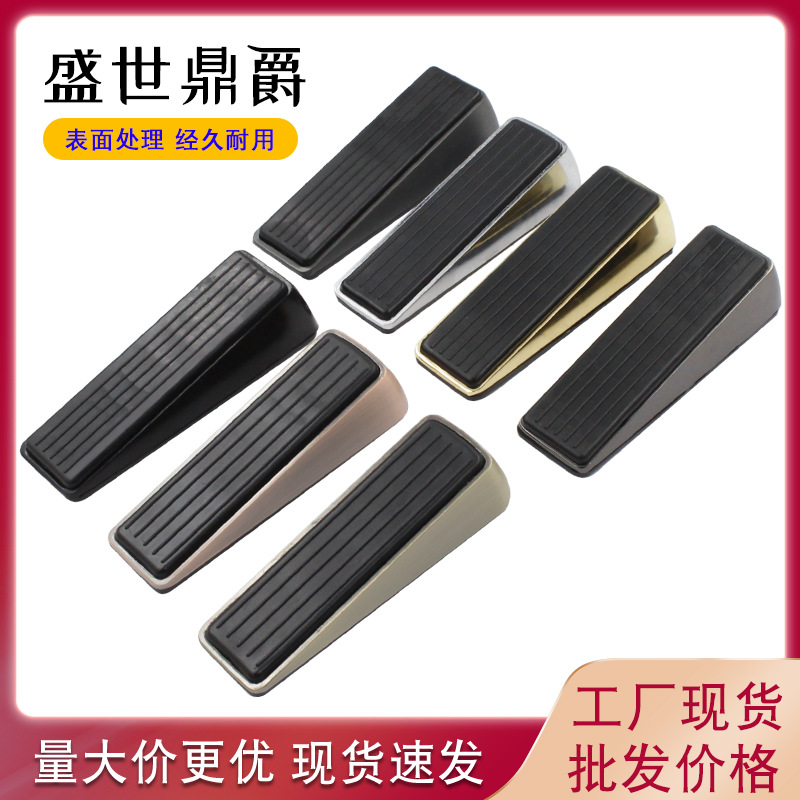 Mobile top door stopper, anti-collision door stop, zinc alloy door stopper, anti-slip rubber door plug, underground door stopper, top door stopper full figure