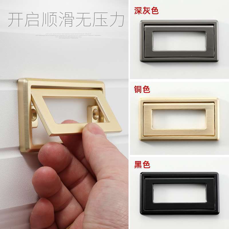 Hidden handles for wardrobe drawers, built-in, flat, invisible, slot-free, gold-black, mid-Nordic style cabinet door handles details Picture