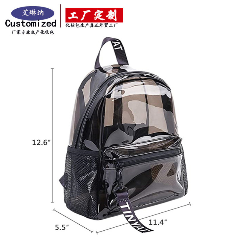 Cross-border PVC grey transparent backpacks, study and work bags, concert and sports travel bags, processing and customization Application Scenario
