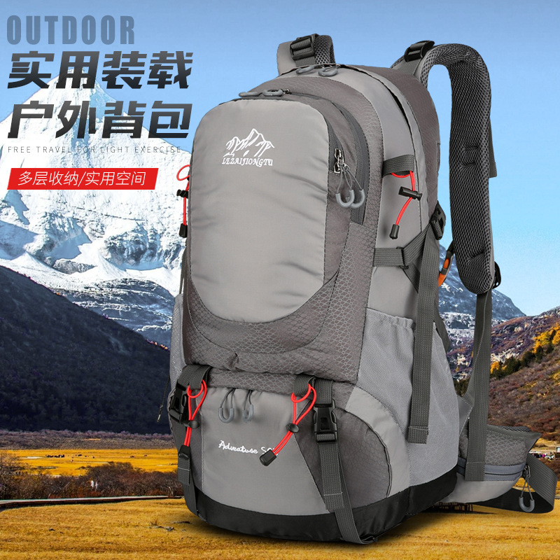 50L hiking backpack, men's outdoor sports large-capacity bag with steel frame rain cover full figure