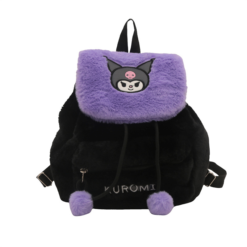 A new cartoon embroidered shoulder plush backpack with large capacity, a soft girl's niche flip cover backpack, and a girlish class bag Item Picture