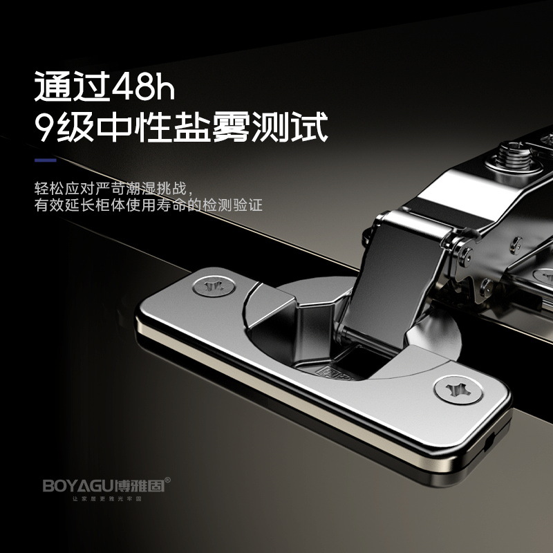 New two-stage force small-angle buffer hinge for cabinet and wardrobe doors, gun gray, universal damping hinges for thick and thin door panels Application Scenario