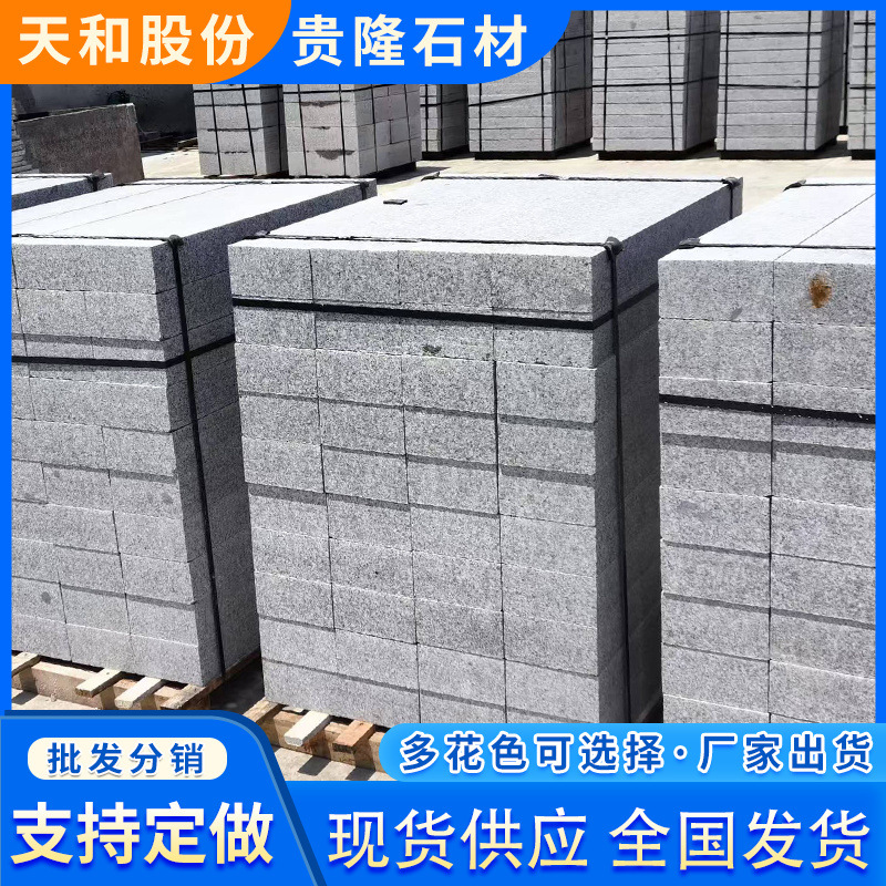 Granite sesame grey curb stones, right-angle curb stones, curbstone, road engineering stones, and curbstone can be determined details Picture