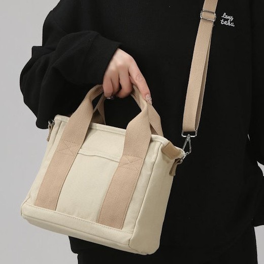 Solid-color canvas trendy and individualistic daily commuting small bag, eye-catching simple women's bag, single-shoulder bag, crossbody handbag Specification drawing