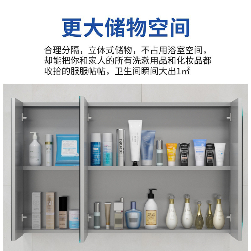 Stainless steel bathroom mirror cabinet, wall-mounted toilet mirror box, toilet and bathroom mirror with storage rack, dressing and storage details Picture