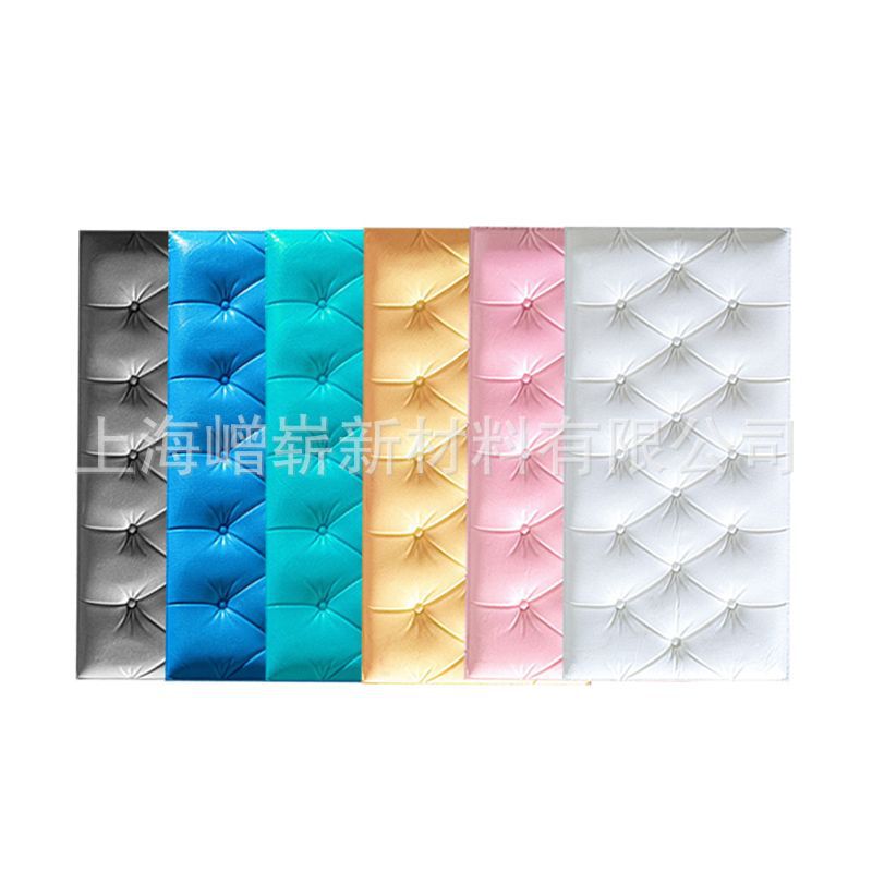 Cross-border best-selling self-adhesive children's anti-collision soft package wall decoration, tatami wall panels, headboard background wall panels, wall stickers Item Picture