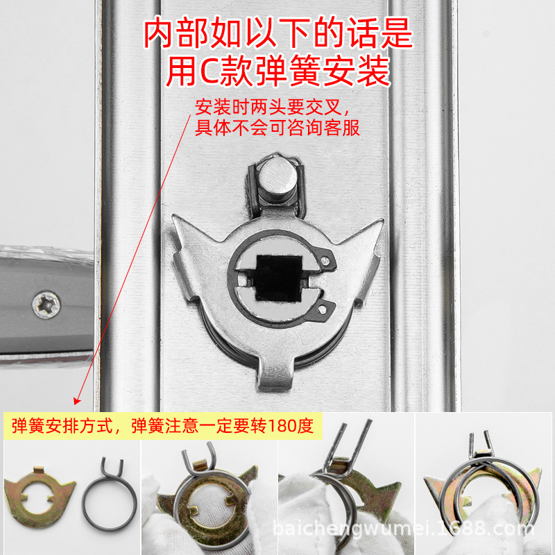 Anti-theft door handle accessories, door lock spring handle spring, door lock accessories, reset spring, universal type Specification drawing