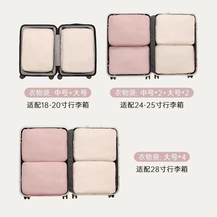 Down jacket storage compression bags, travel portable suitcases, special bags for clothes organization, wholesale storage magic tools Application Scenario