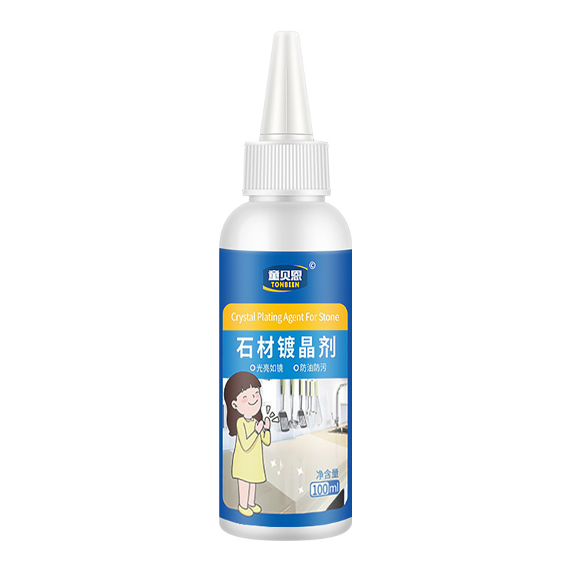 Marble crystal coating agent, a stone grinding and polishing wonder, nano-brightening and brightening agent, tile renovation agent, crystal coating liquid Item Picture