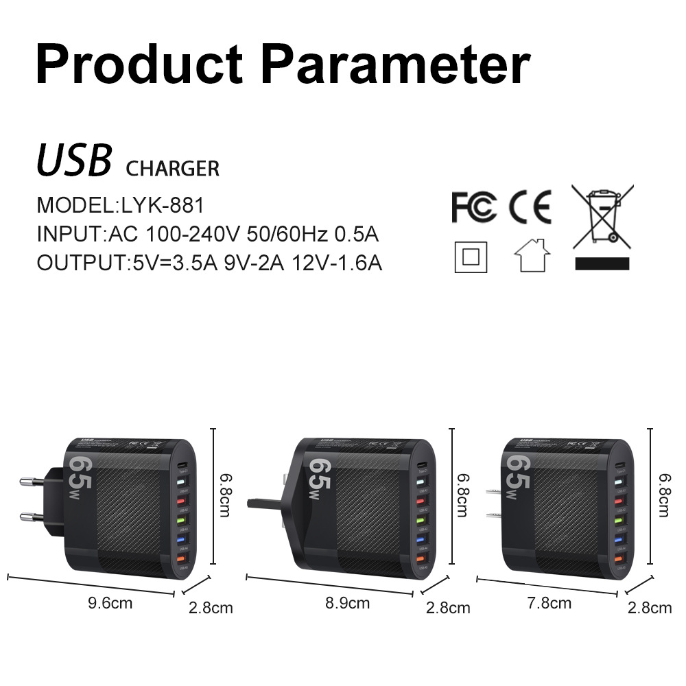 Cross-border wholesale of 65W 5USB+Type-c mobile phone charger multi-interface charging head with plugs from Europe, America and the UK Item Picture
