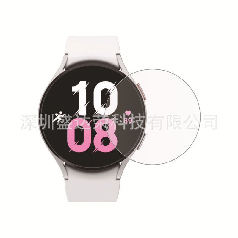 Applicable to Samsung watch5 Pro 45mm tempered film, Galaxy Watch5 40mm watch film 44mm Item Picture