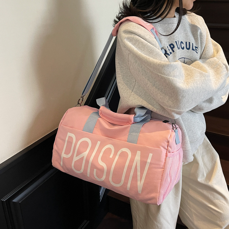 New cross-border travel bag, large-capacity dry and wet separation carry-on bag, independent shoe compartment, yoga and fitness bag full figure