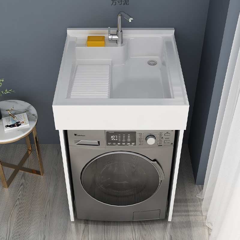 Space aluminum laundry cabinet combination, small-sized balcony laundry cabinet, laundry pool, washbasin cabinet, integrated cabinet, bathroom cabinet factory full figure
