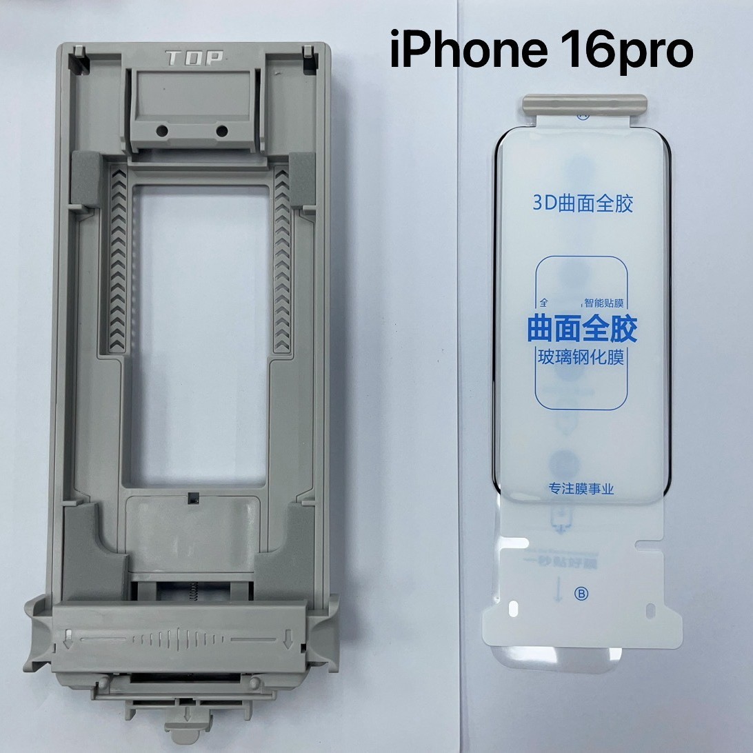 Applicable to P80pro full rubber, magic7pro dust removal, nova14ultra tempered, Xiaomi 15ultra and Honor 300 full figure