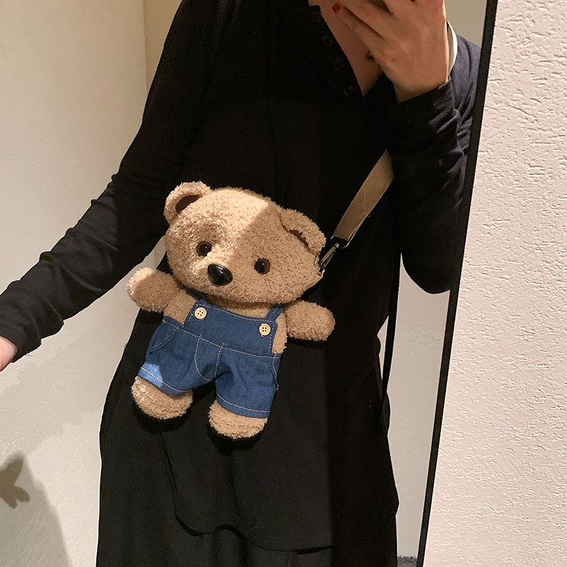 New cross-border cartoon bear bag, women's plush toy, cute shoulder strap bear doll, single-shoulder crossbody coin purse Specification drawing
