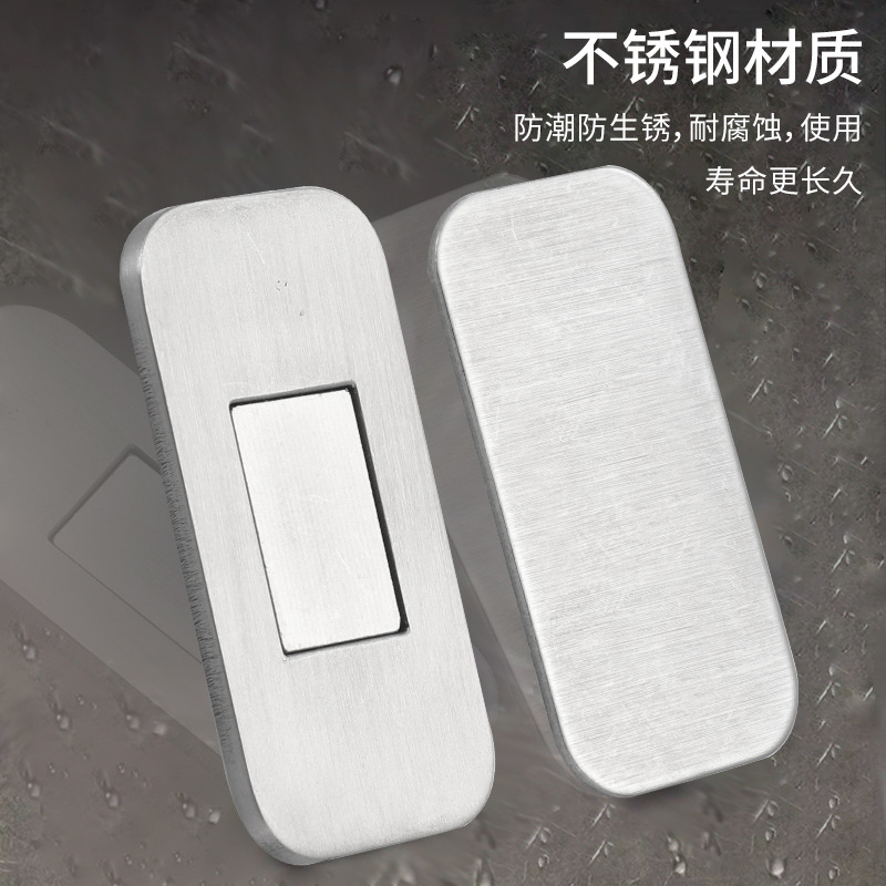 The stainless steel cabinet without drilling, ultra-thin strong magnetic drawer, invisible door, sliding door magnetic pull, wardrobe sliding door magnetic pull full figure