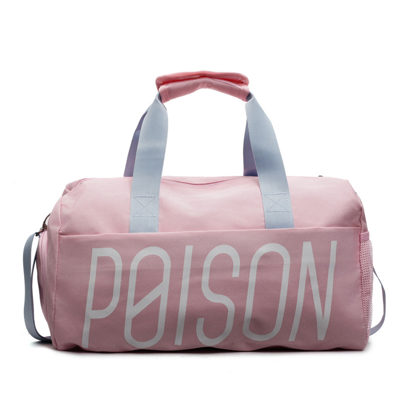 New fresh, simple and fashionable travel bag, large-capacity casual short-distance luggage bag, Korean-style trendy outdoor sports bag Item Picture
