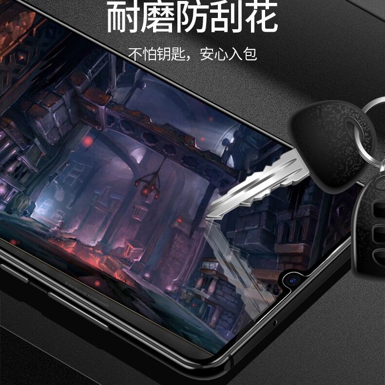 Nokia G300 tempered glass film transparent full screen applicable Nokia G300 mobile phone film high-definition anti-blue light glass film Item Picture