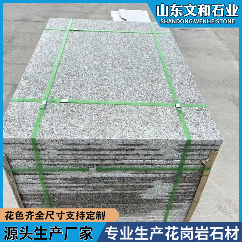Sesame grey floor slabs, granite flamed slabs, stone, sesame black litchi surface, dry-hung exterior walls, square floor tiles Application Scenario