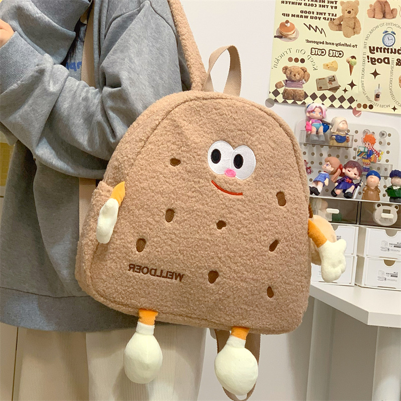 Cookie little schoolbag, ugly and cute plush cartoon bag, cute girl and funny girl backpack, winter travel backpack full figure
