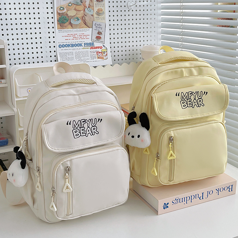 Cross-border Japanese-style schoolbag for primary and junior high school students, large-capacity schoolbag for girls, junior high school students, backpack for young girls, travel backpack Specification drawing