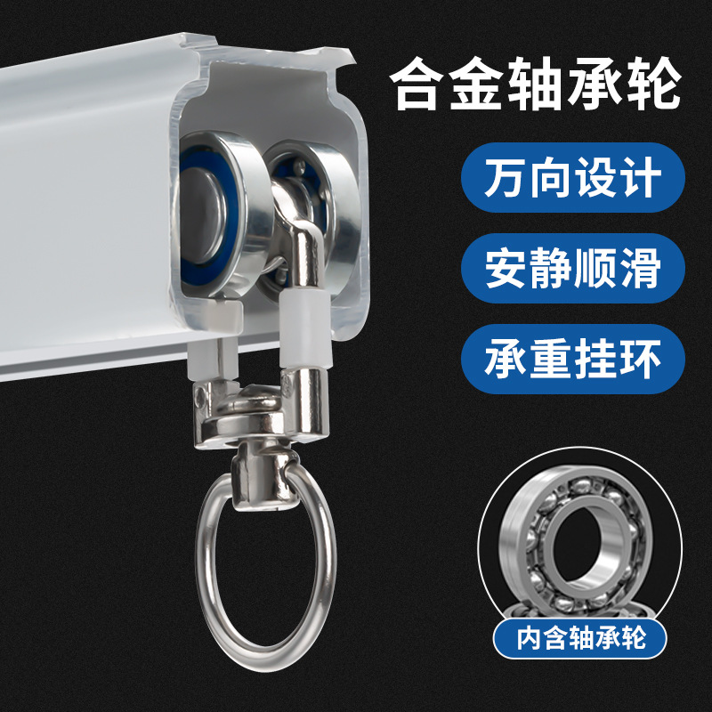 Wholesale of curtain track pulleys, alloy bearing wheels, old-fashioned hook accessories, rollers, bent zinc alloy wheels from the manufacturer full figure