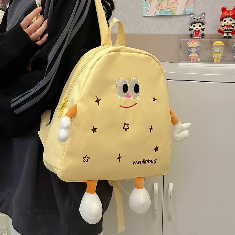 Ins-style fashionable and cute schoolbag for girls, Japanese-style soft girl cartoon backpack, versatile, student travel lightweight backpack trend full figure