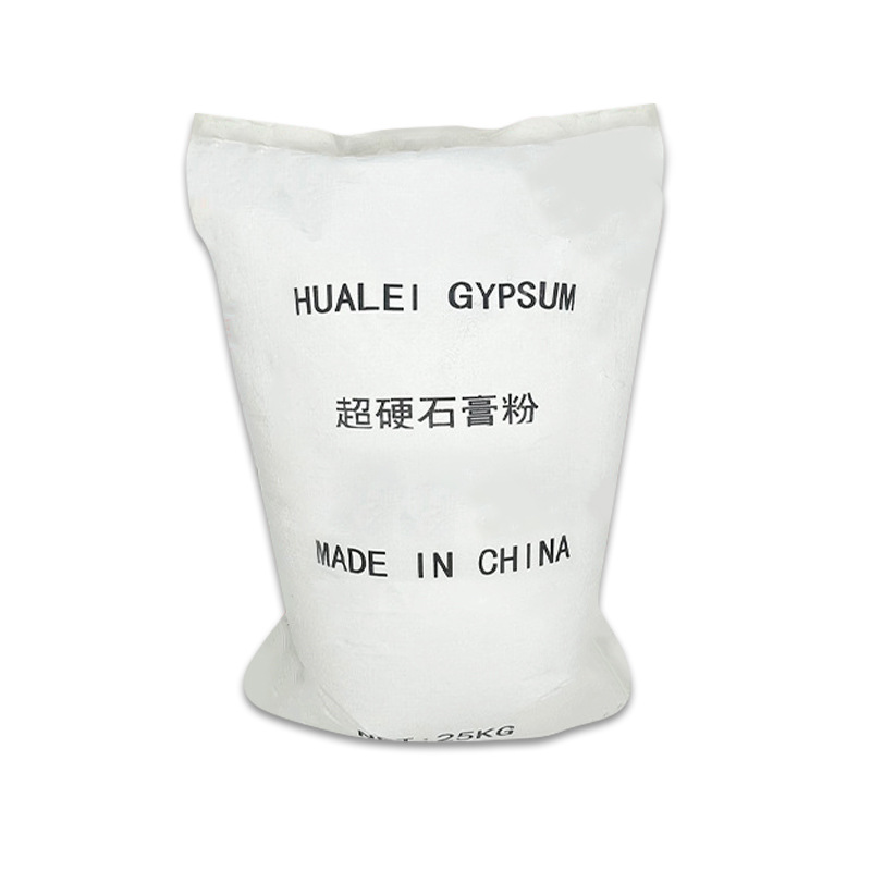 Super-hard and super-white porcelain-like gypsum powder, 2400 mesh high-density bubble-free gypsum powder, good fluidity gypsum powder Item Picture