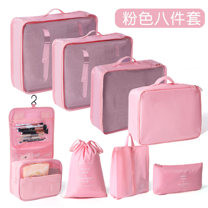 Cross-border exclusive travel storage bags, 6-7-9-piece sets, travel clothing and underwear compartments, luggage storage bags Item Picture