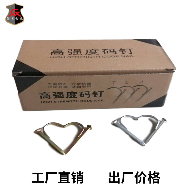 A box of 200 pieces of 4-point and 6-point pipe hooks, pipe clamps, PPR pipe clamps and iron pipe hooks without drilling Application Scenario