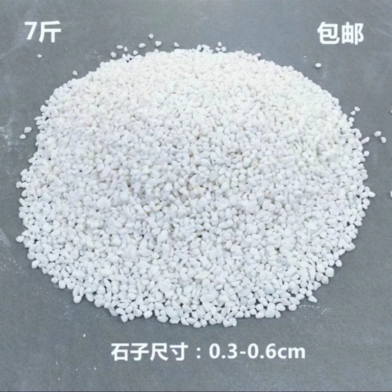 Mi Jin used white small stones, 7 pebbles and sand to fill the hot trash can in the shape of a hotel ashtray, with stones to extinguish smoke, sand and small pebbles Application Scenario