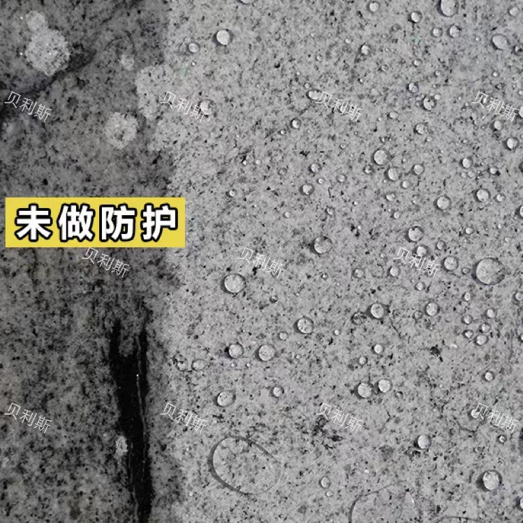 Bailis Economic Type 18L oil-based stone protective agent, universal for exterior walls and floors, nano-silicone anti-fouling and waterproof Application Scenario