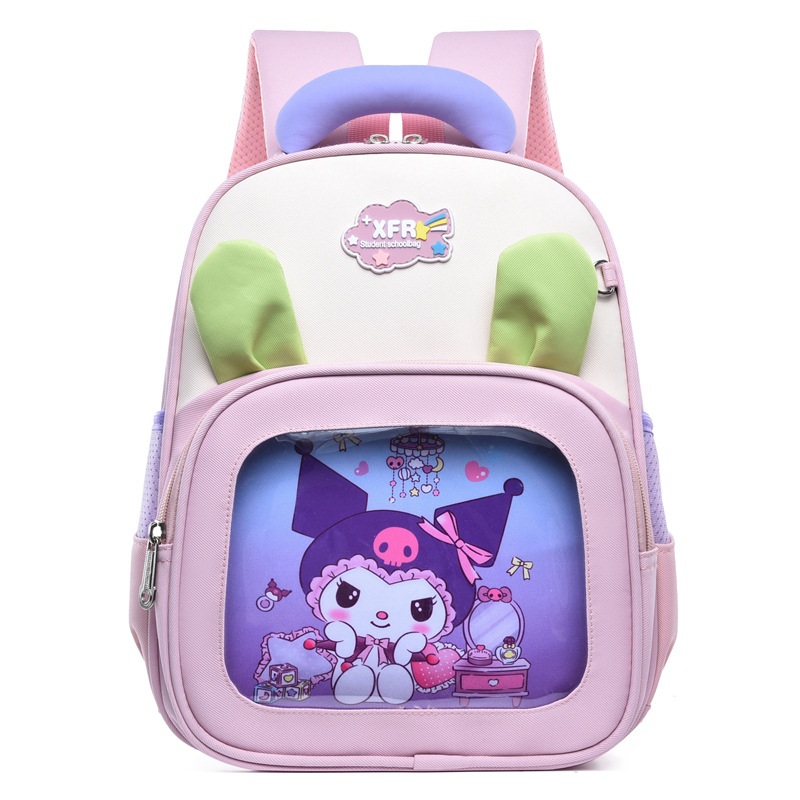 Koai Children's Backpack, Kulomi Cartoon New Kindergarten Schoolbag, Girls' Lightweight backrest Bag, Bao Bao Item Picture