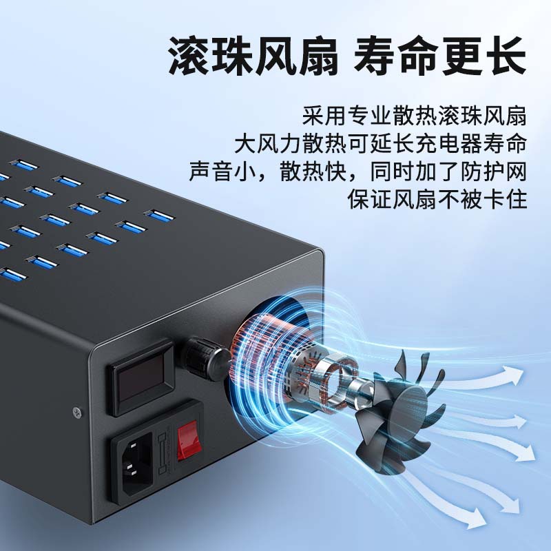 Keyou multi-port USB charger, mobile phone USB charger, fast charging multi-port charging pile, Android Pingguo universal details Picture