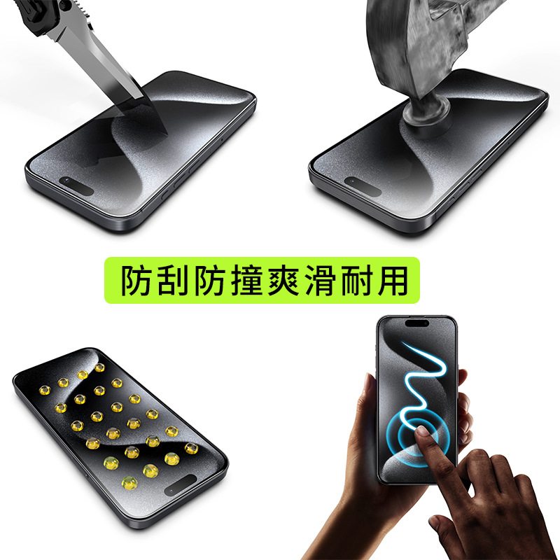 Suitable for iPhone17 phone film, Corning glass, 13-second box application, automatic dust removal, dust-free chamber, Apple 16 tempered film Application Scenario