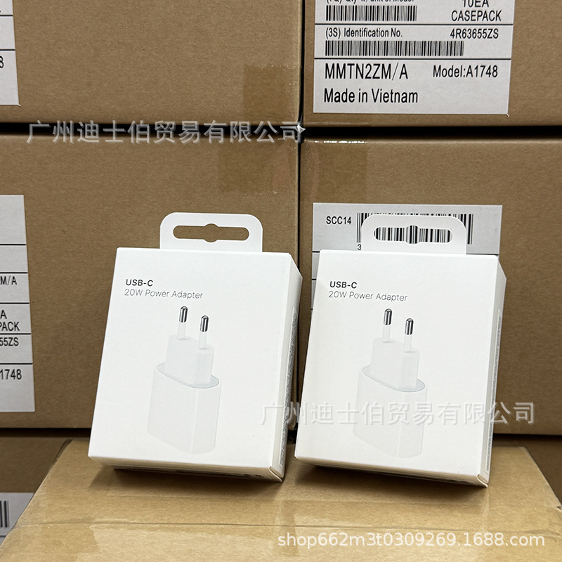 The 20W European standard charger for Apple is compatible with the iPhone 15/16pm fast charging head and 14/13pm fast charging ORG adapter Specification drawing