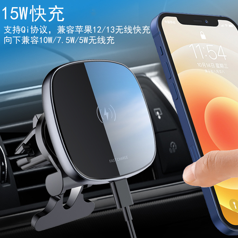 New magnetic car wireless charger, metal alloy mobile phone stand, car charging stand, 15W wireless charging details Picture