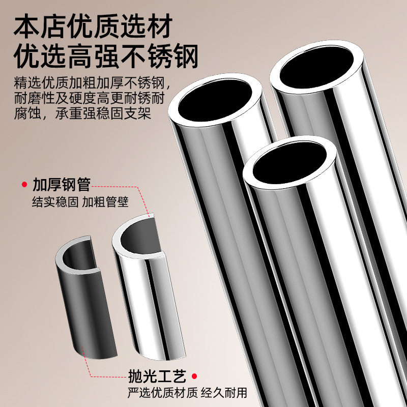Cross-border stainless steel kitchen sink, under-sink support frame, hand washing basin support frame, solid support frame Specification drawing