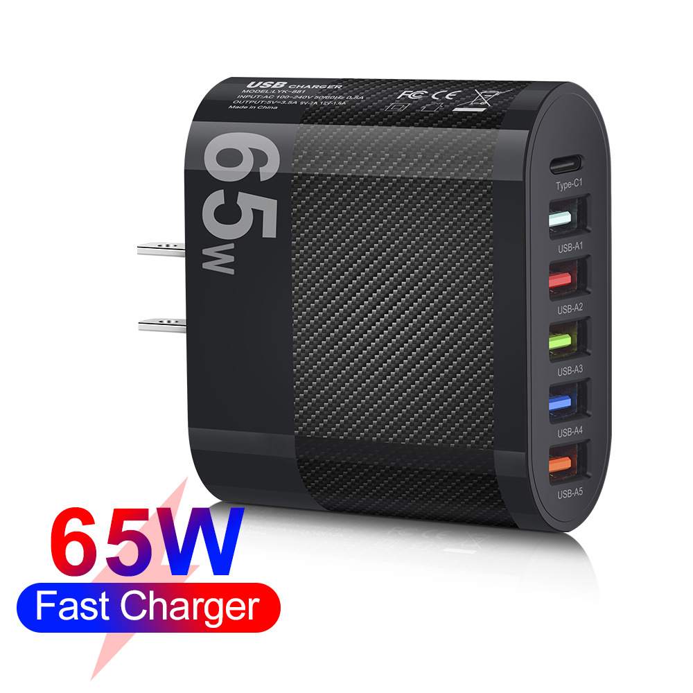 Cross-border wholesale of 65W 5USB+Type-c mobile phone charger multi-interface charging head with plugs from Europe, America and the UK full figure