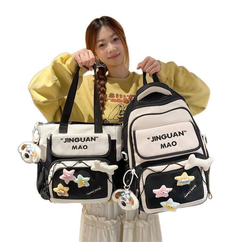 High-capacity lightweight backpacks for middle school students, girls with a fresh and clean look, high appearance standards for junior high school students, and cute backpacks for primary school students Item Picture