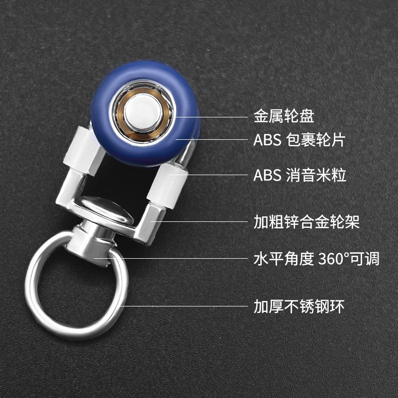 Wholesale of curtain wheels, silent track pulleys, universal alloy bearing wheels, electric intelligent wheels and curtain accessories details Picture