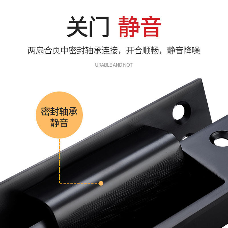Hidden door opening concealed stainless steel wooden door, hidden door cross hinge concealed concealed concealed hinge black Item Picture