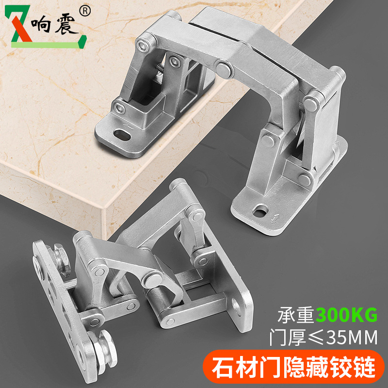 Stone door invisible hinge, concealed outward-opening invisible door hinge, fire hydrant box pipe well door, thick door concealed installation hinge adjustable details Picture