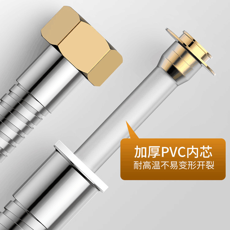 Shower hose, encrypted leak-proof stainless steel explosion-proof shower pipe, universal connection pipe for shower heads, and a comprehensive list of water heater accessories details Picture